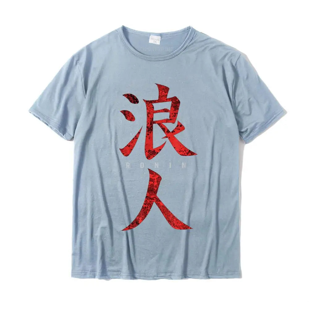 Ronin Samurai T-Shirt