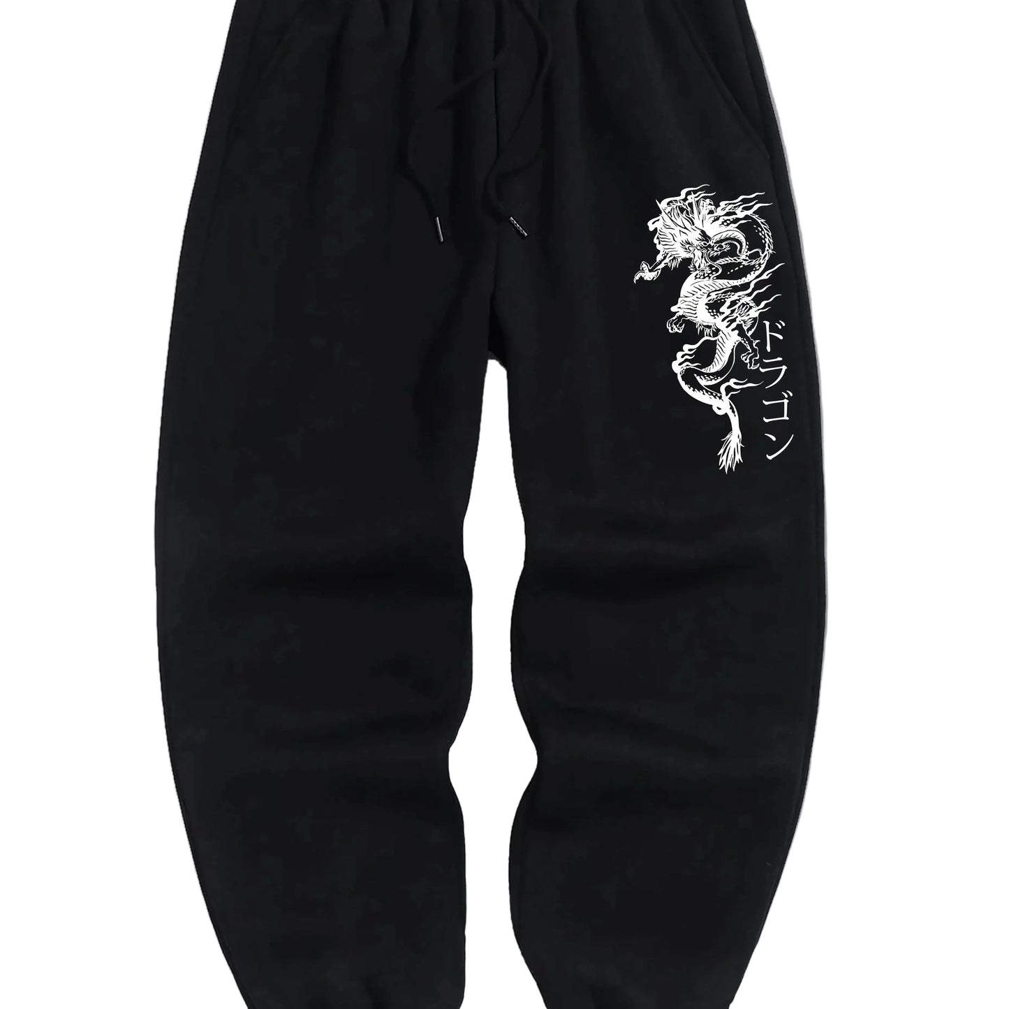 Harajuku Joggers