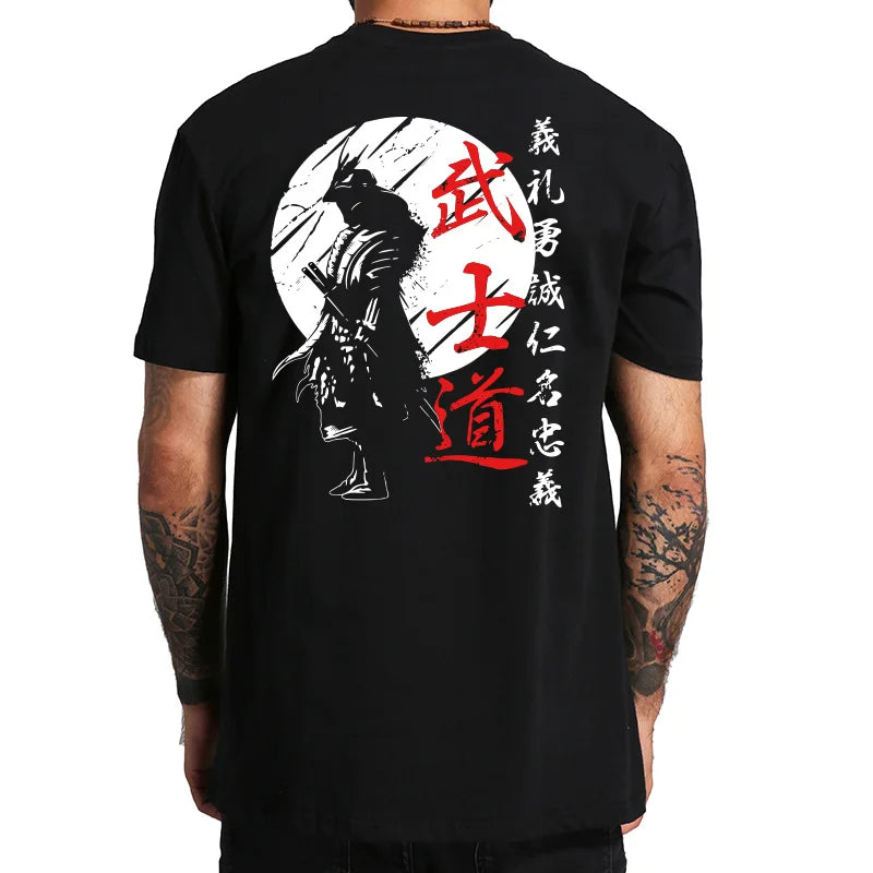 Samurai Spirit Tee