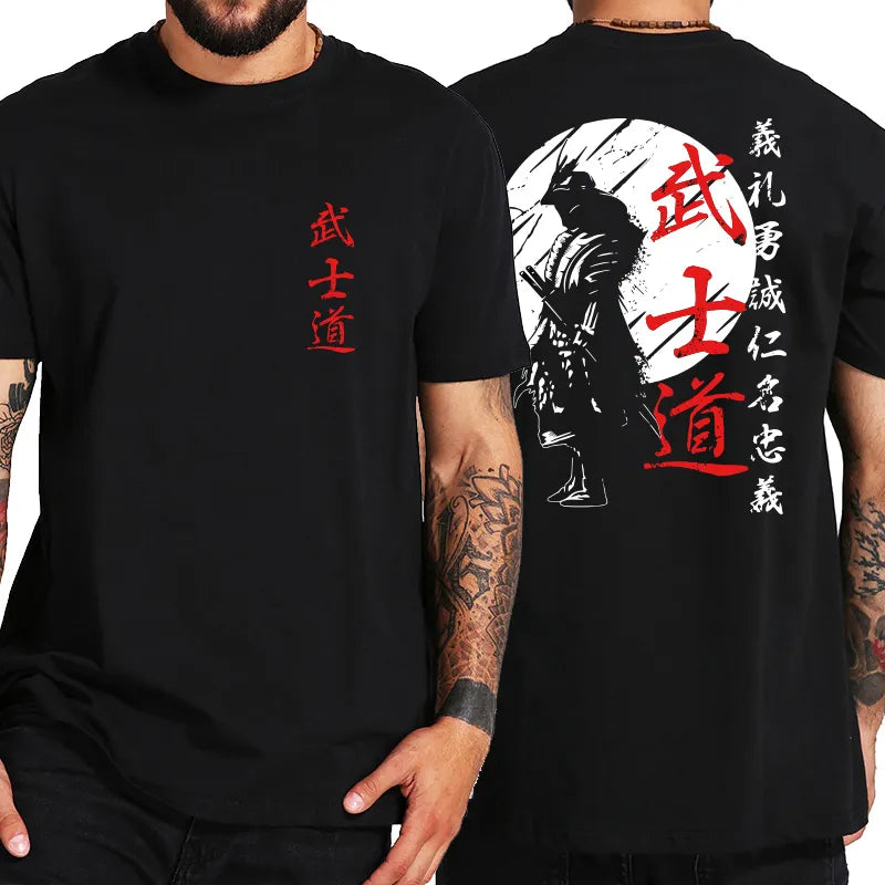 Samurai Spirit Tee