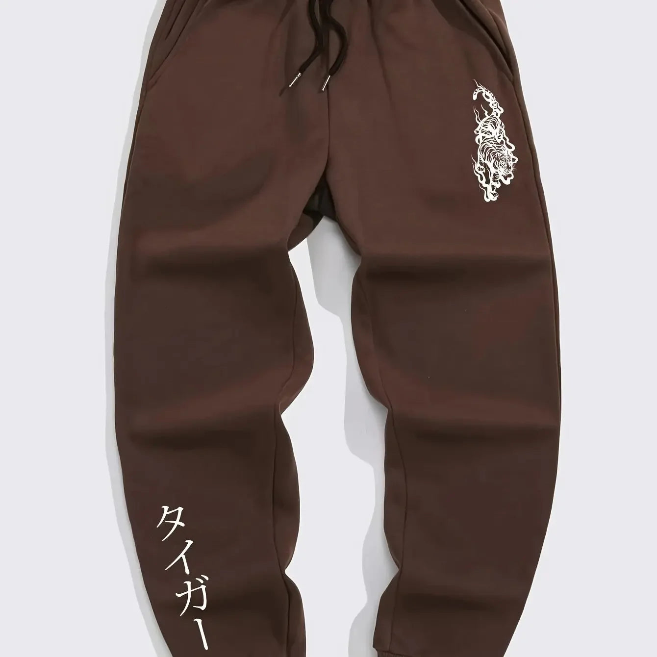 Harajuku Joggers