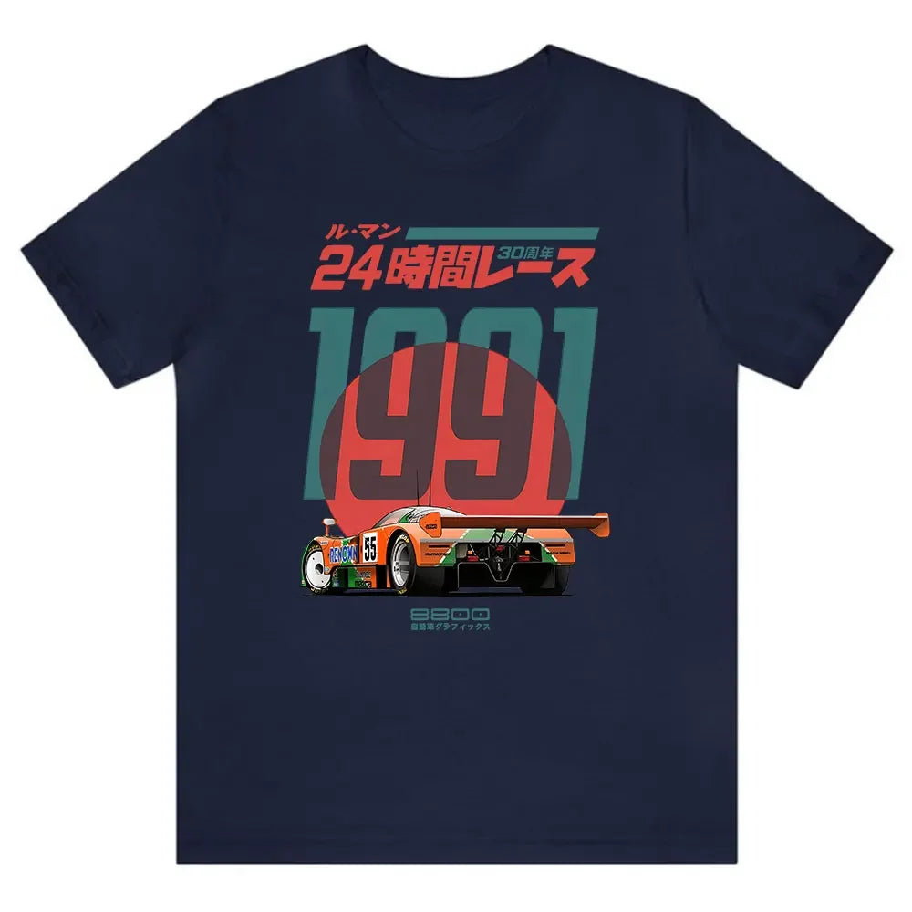 Japanese 787B Tees